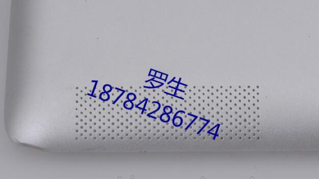 激光切割,微孔加工,不锈钢管小孔加工 - 2