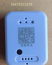 深圳公明田寮二维码激光打标