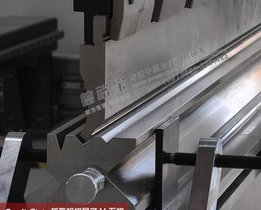 供应普通数控折弯机上下模具 2500X75X75