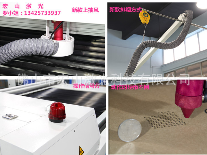 性价比高亚克力激光切割机 广东亚克力激光切割机销售 - 3