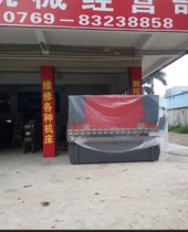 直销佛山 广州 东莞125T/3200数控折弯机