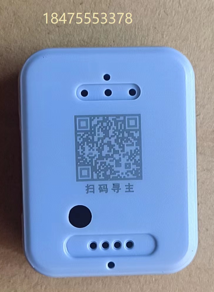 深圳公明田寮二维码激光打标 - 2