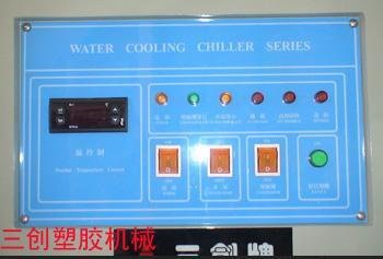 厂家供应水切割机冰水机