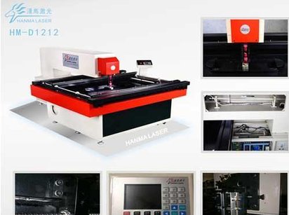 汕头广州佛山400W18MM木板不干胶激光切割机 激光刀模切割机
