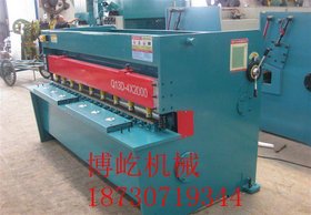 厂家供应4乘1米剪板机