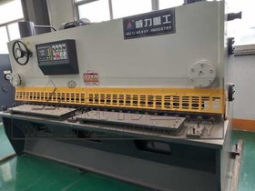 QC11Y8x2500液压闸式剪板机