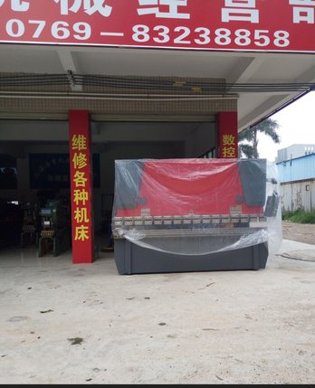 直销佛山 广州 东莞125T/3200数控折弯机