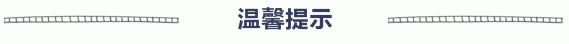 诚信厂家 直供液压折弯机 大型折弯机 大型数控折弯机 - 2