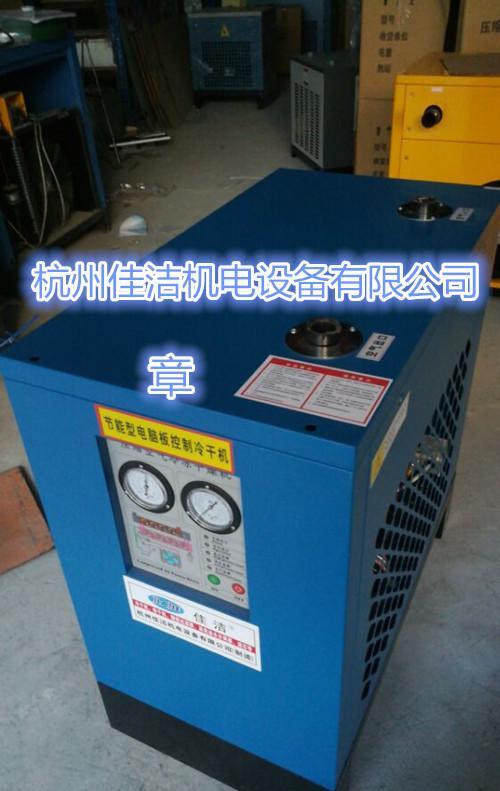 激光切割机配套过滤器 - 2