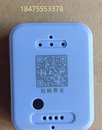 深圳公明田寮二维码激光打标