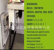 液压折弯机 数控折弯机