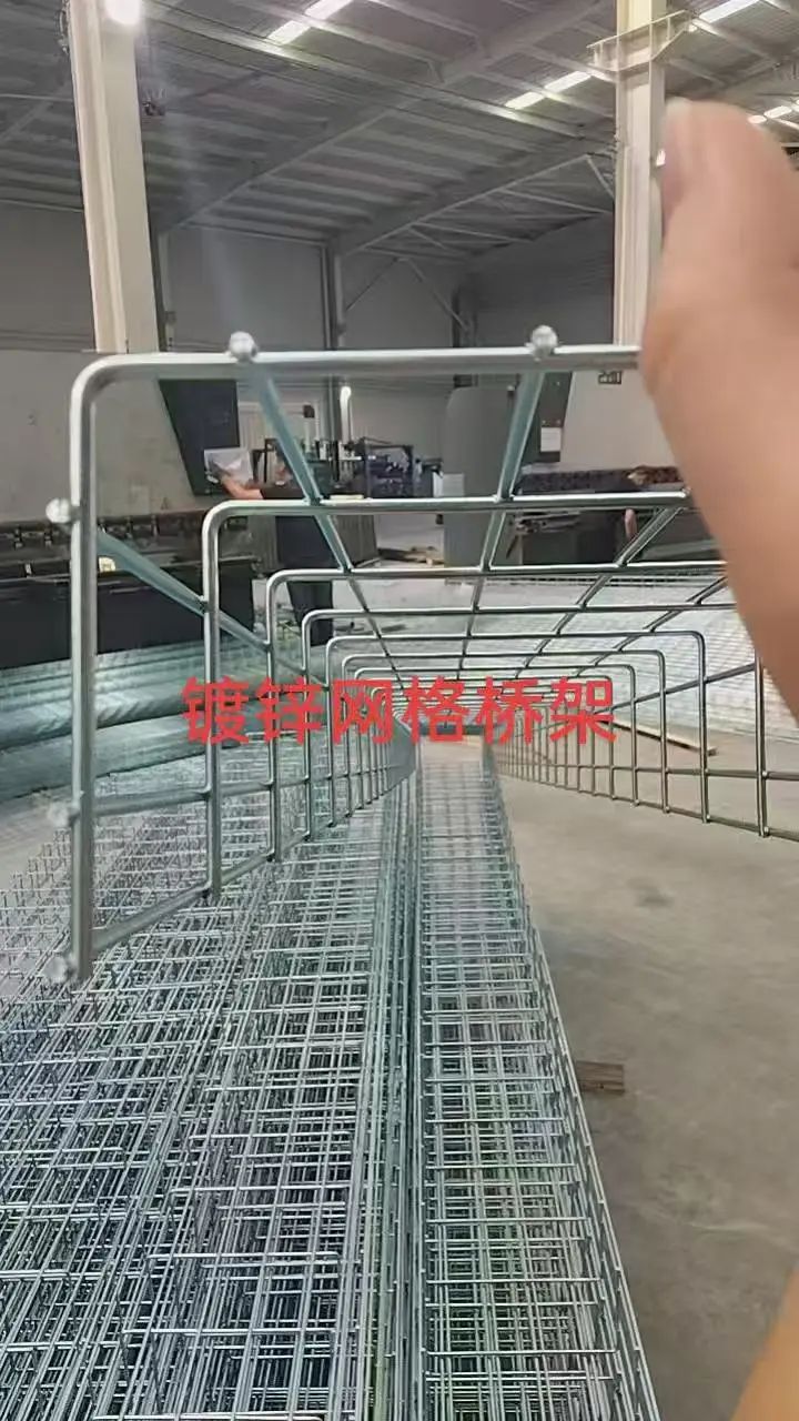 垂直上弯网络桥架 地铁弱电桥架 出口桥架折弯加工