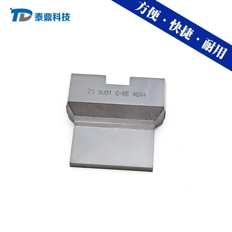 现货热销泰鼎数控冲床模具厚转塔85经济系列C工位刀片数控冲压模 - 3