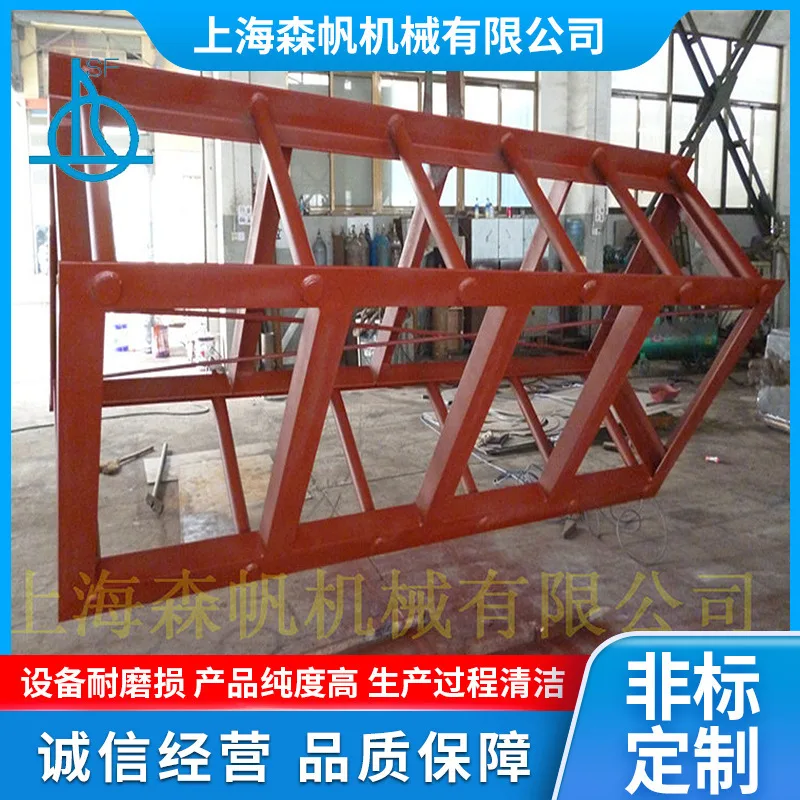 钣金焊接船底座来图来样金属制品切割焊接表面喷涂加工厂家