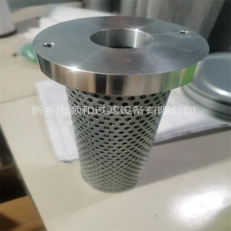 HEK4430210ASFG010B电厂激光切割机滤芯