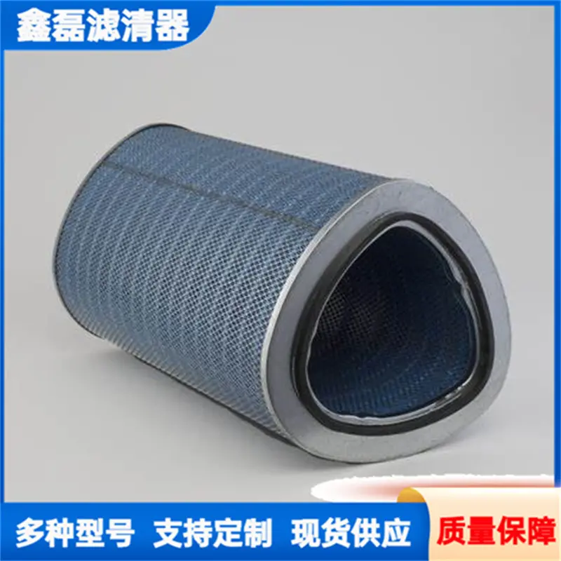 等离子切割机阻燃滤筒 烟尘滤芯F8等级 - 3
