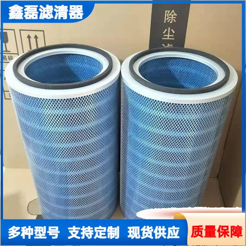 等离子切割机阻燃滤筒 烟尘滤芯F8等级 - 2