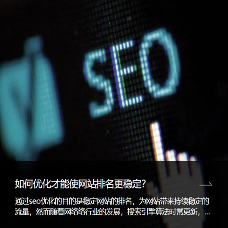 适合镀锌钢管厂家的推广公司_合规运营-顺企网
