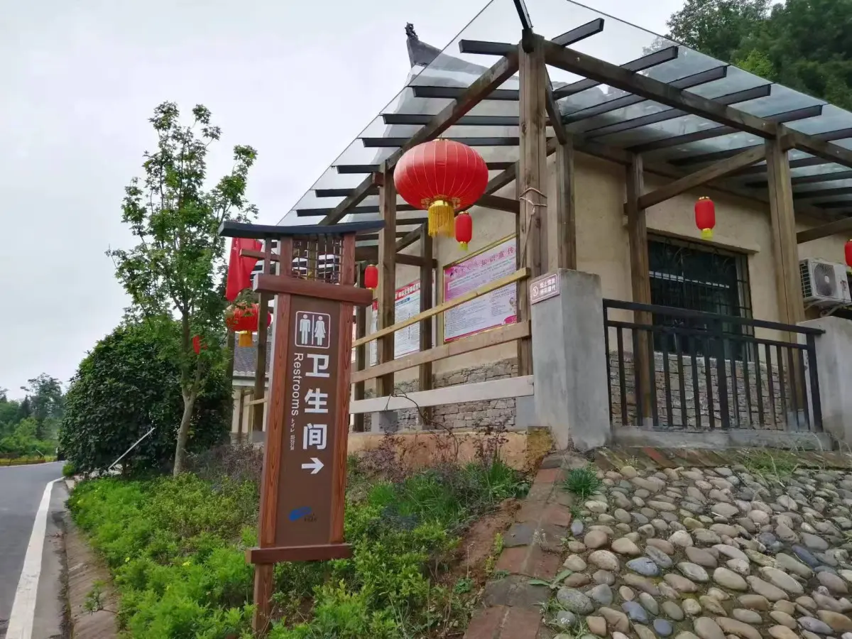 导视牌 地产精神堡垒设计制作 大型立牌定制 不锈钢标识牌 新农村 - 2
