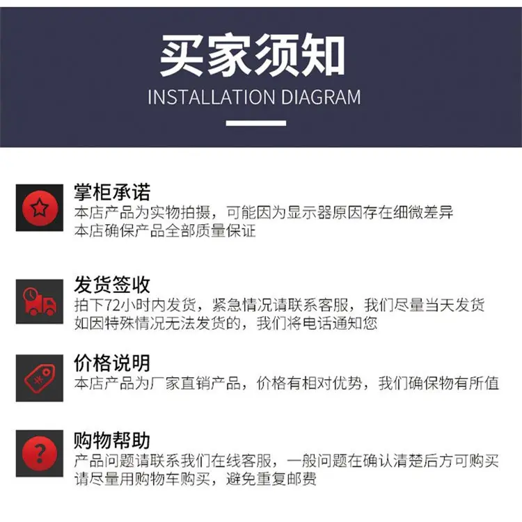 PE保护膜在彩钢板激光切割前防护——兼顾耐热性与定位精度需求