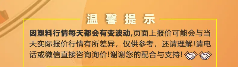 详情2