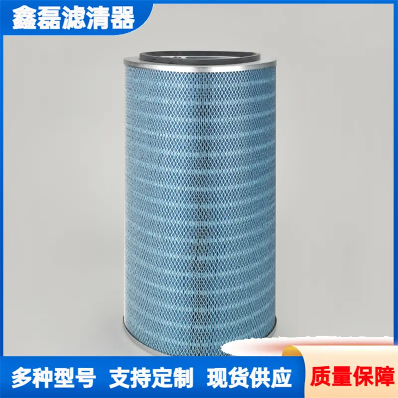 等离子切割机阻燃滤筒 烟尘滤芯F8等级 - 4
