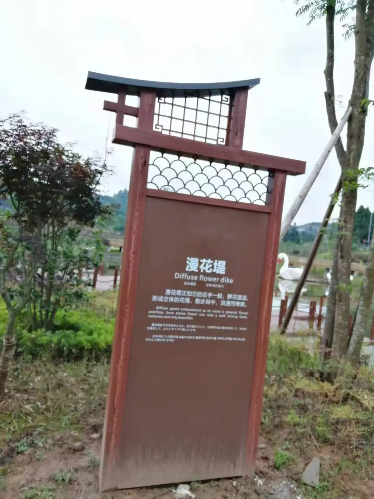 导视牌 地产精神堡垒设计制作 大型立牌定制 不锈钢标识牌 新农村