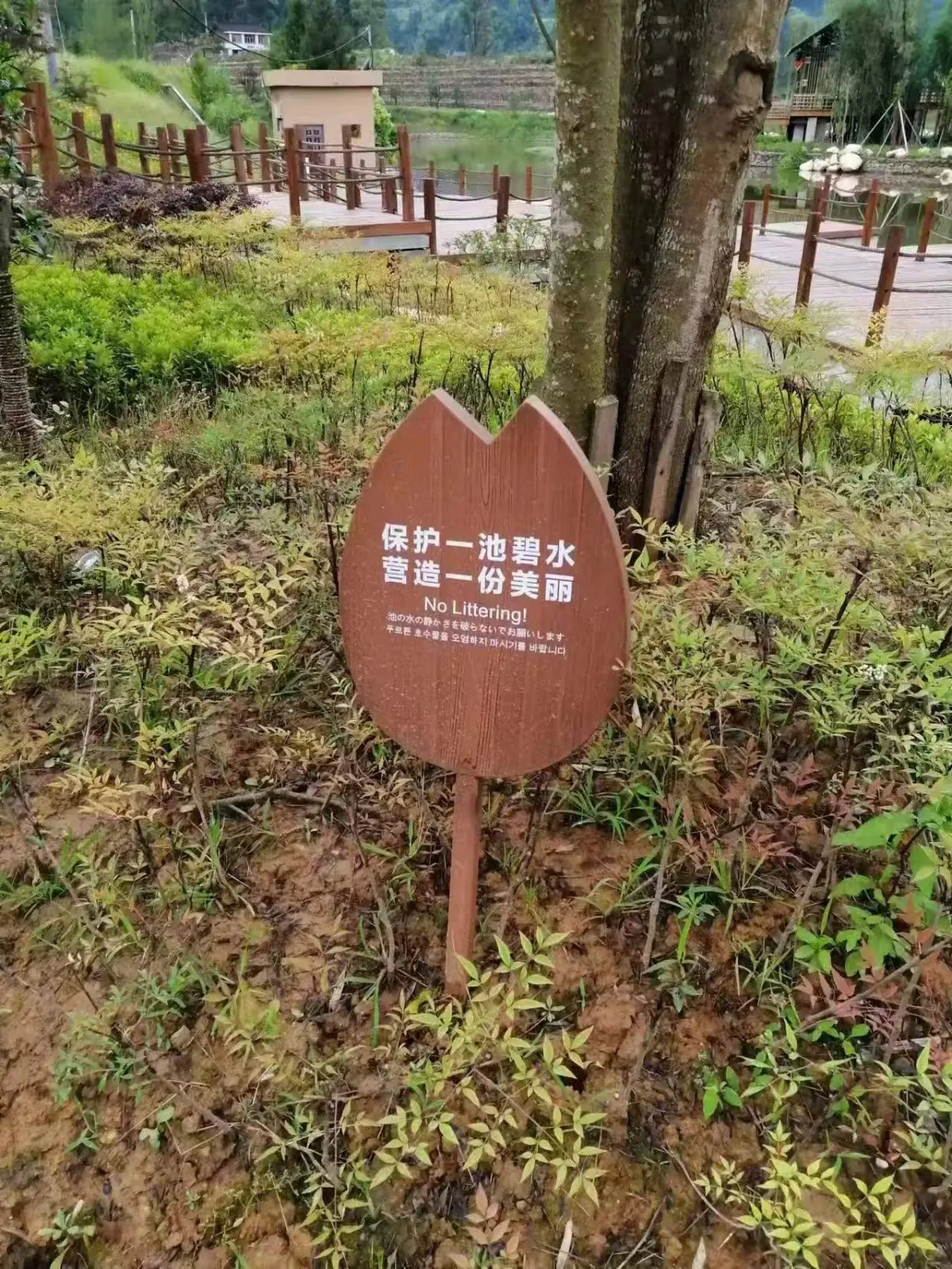 导视牌 地产精神堡垒设计制作 大型立牌定制 不锈钢标识牌 新农村