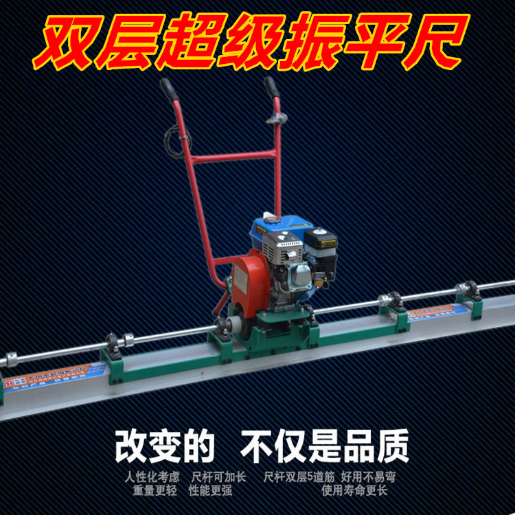 山西大同灵丘钢筋锯床