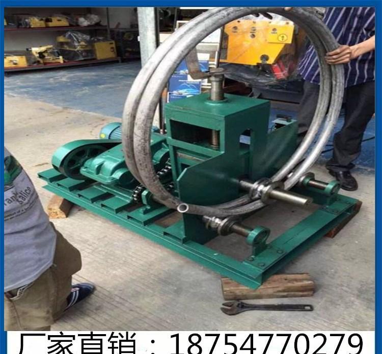 多功能弯管机厂家直销 方管/圆管弯管机 大型弧度专用折弯机 - 4