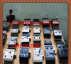 厂家供应折弯机模具夹具价格优惠
