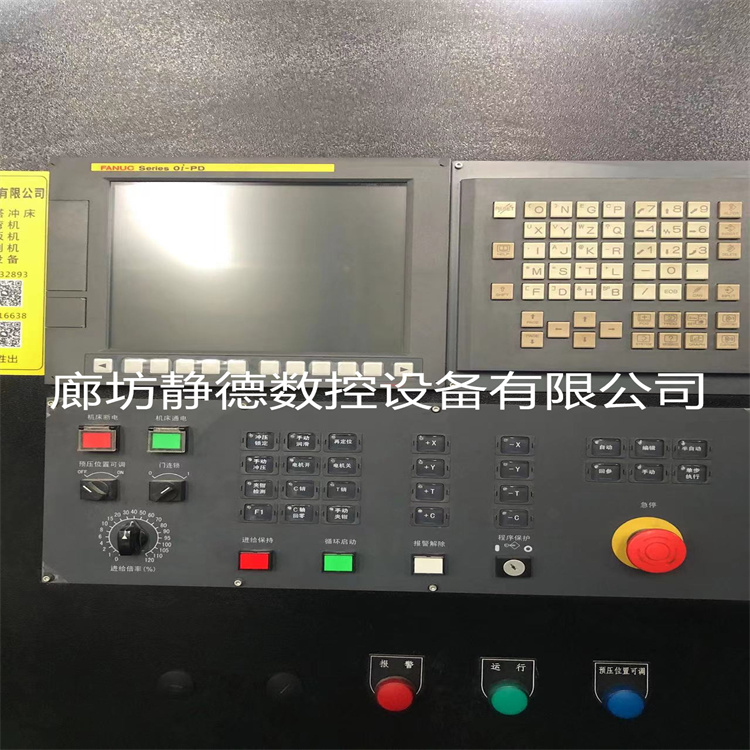 出售转让_高性价比_精品二手伺服 扬力数控冲床 型号:EP30 - 2