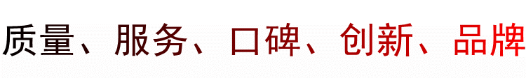 直销供应 优质uv喷涂设备 静电自动涂装设备 - 4