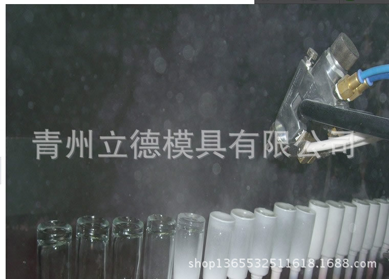 香水瓶/玻璃瓶/膏霜瓶自动喷涂线—青州立德喷涂设备 - 4