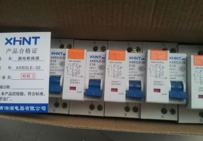AR931 分体式测厚仪采购价 - 4