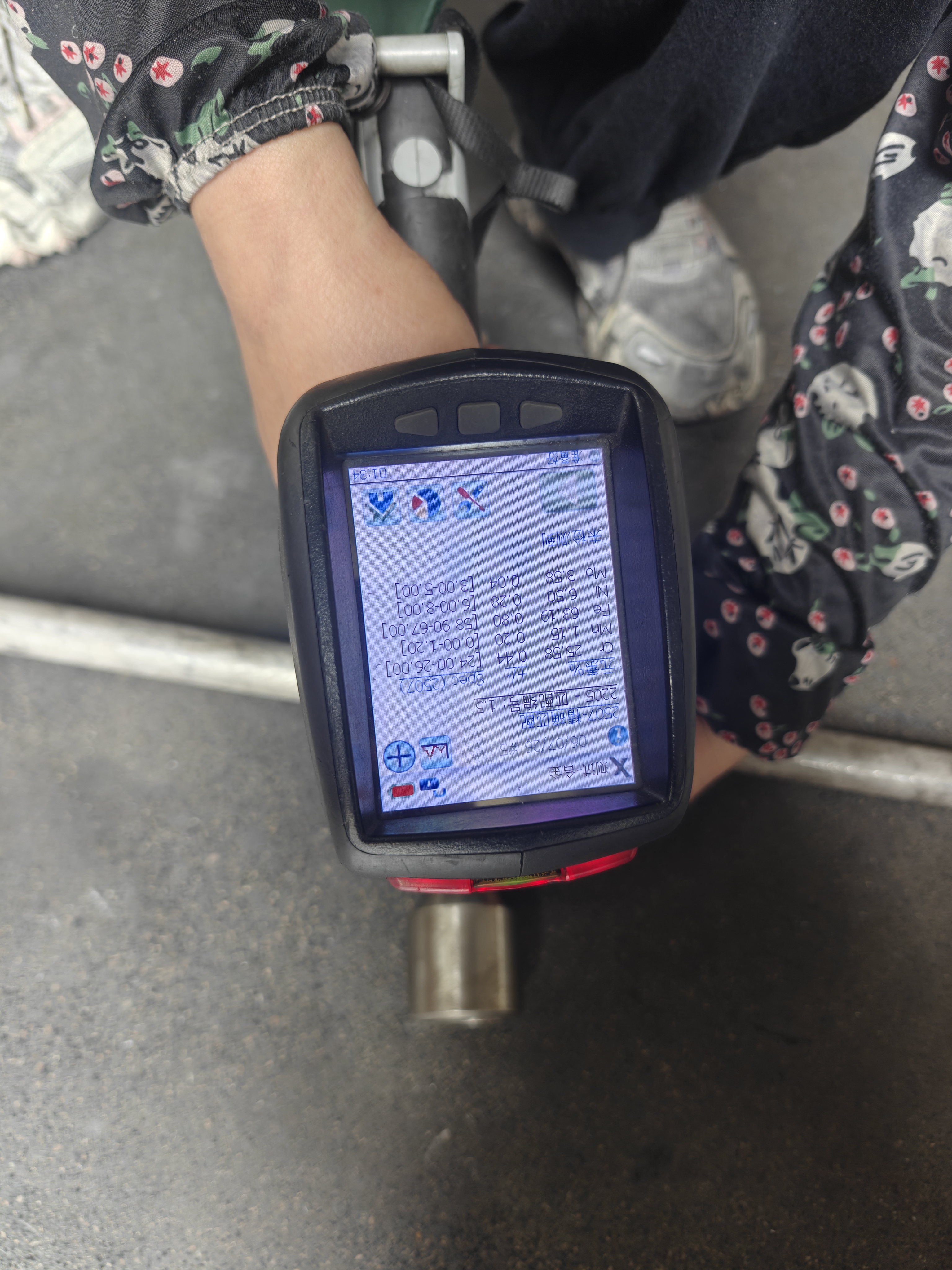 山东省310S压力仪器用厚壁钢管 - 2