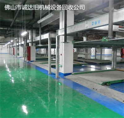 佛山剪板机回收旧剪板机 - 3