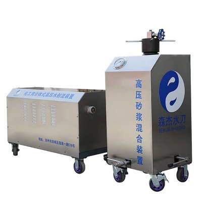 小型 手持水切割机 链条式捆绑切割