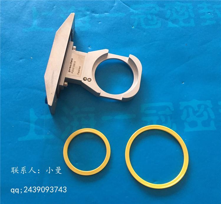 厂家直销普雷斯特激光切割头密封圈 进口激光头配件 - 2