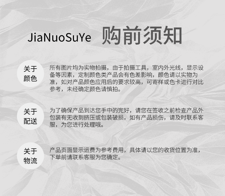 山东彩钢板不锈钢板保护膜中粘，质地柔韧适配膜面形变