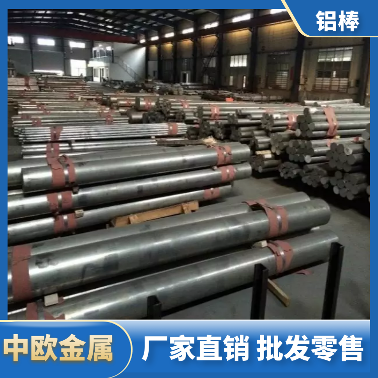 QC10进口铝板 - 4