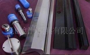 数控冲压模具 数控折弯机模具 上海折弯机模具 苏州折弯机模具
