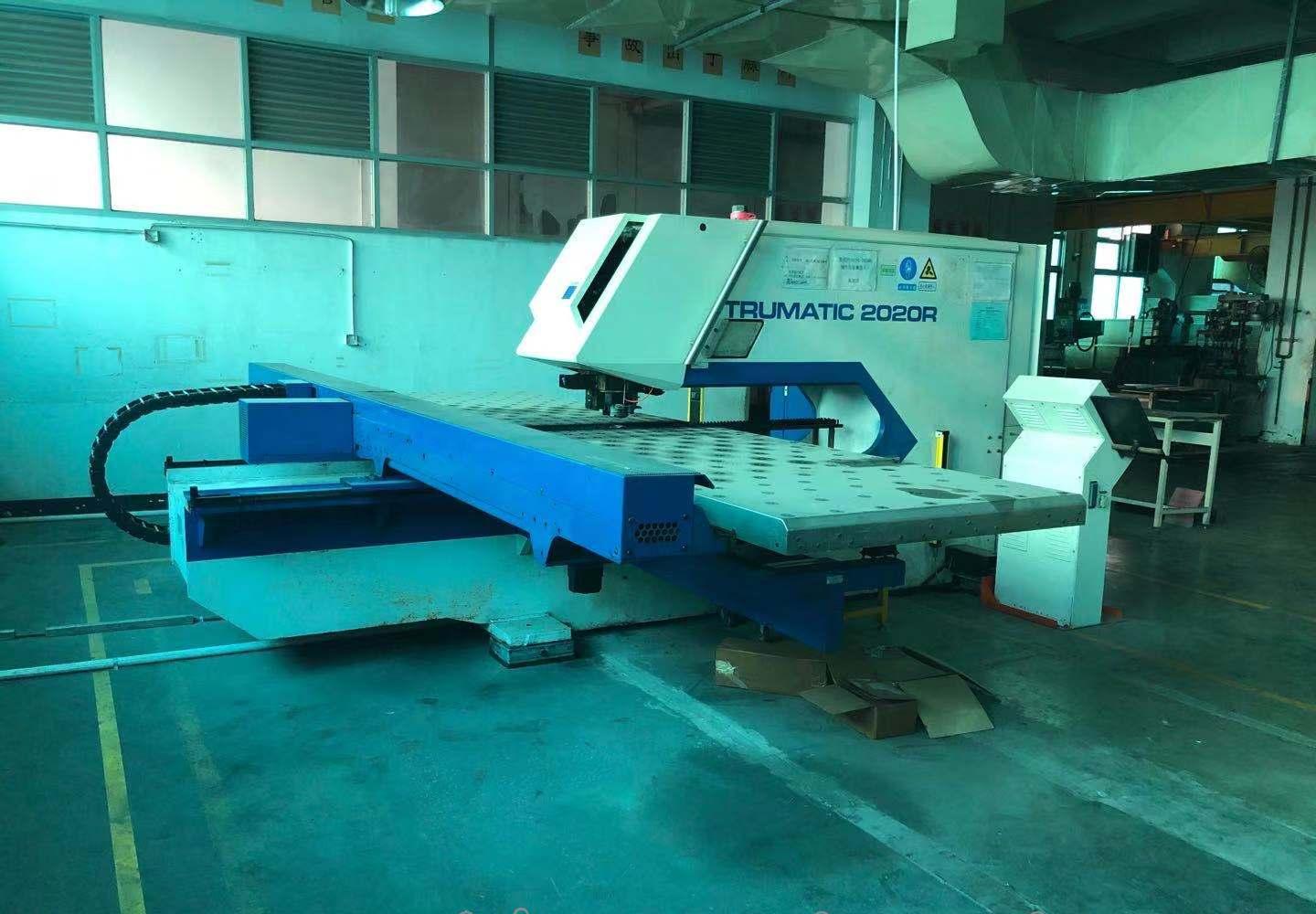 德国数控冲床TRUMATIC 2020R - 2