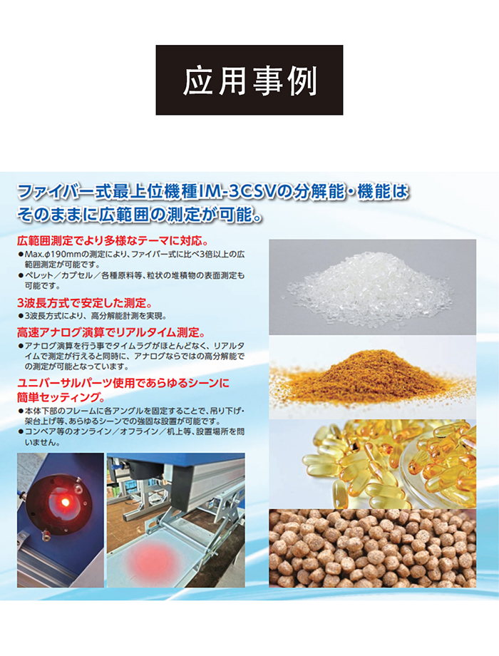 Fujiwork富士/无纺布测厚仪/HKT-Lite1.0F - 4