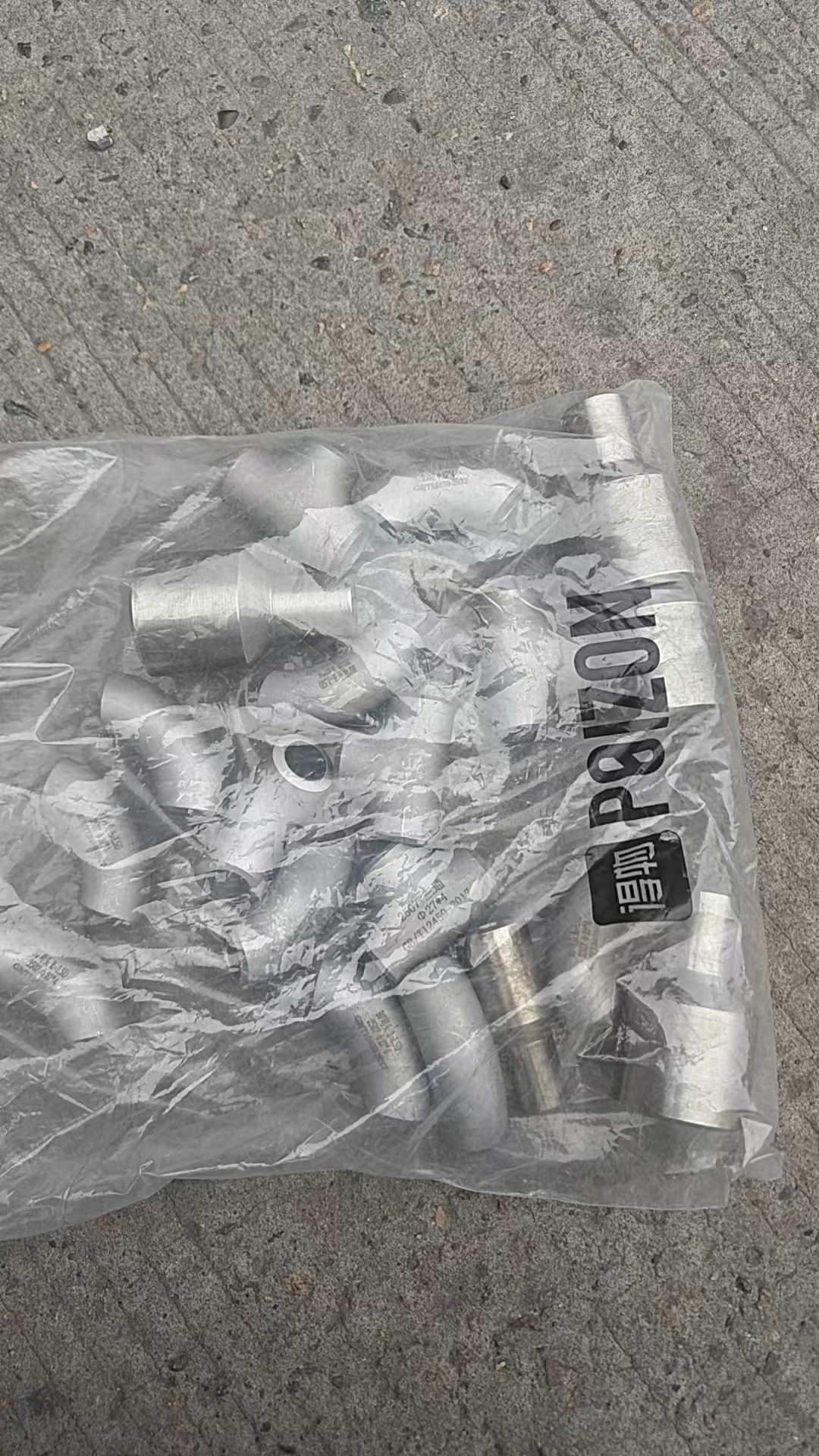 山东省310S压力仪器用厚壁钢管
