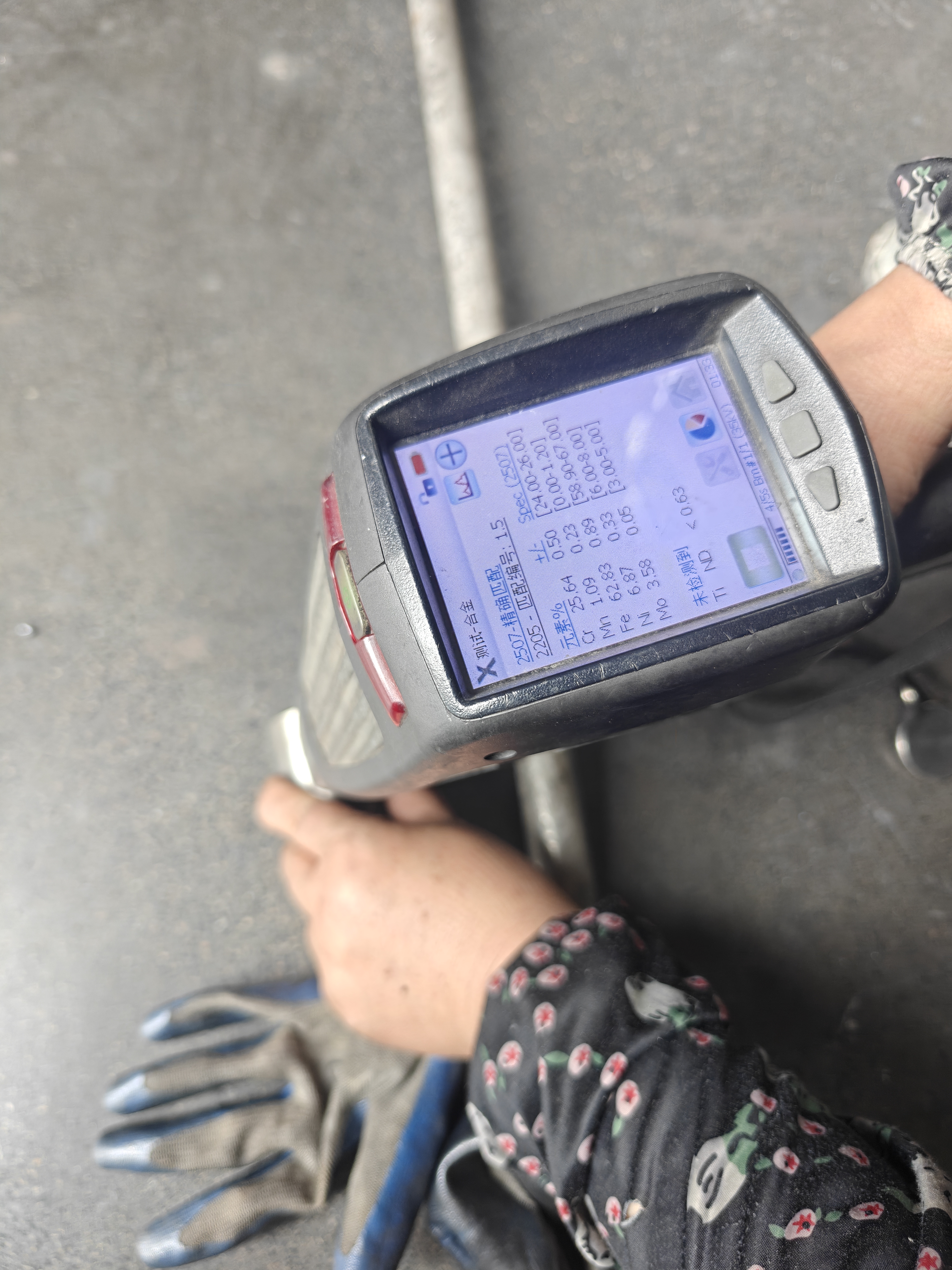 山东省310S压力仪器用厚壁钢管 - 4