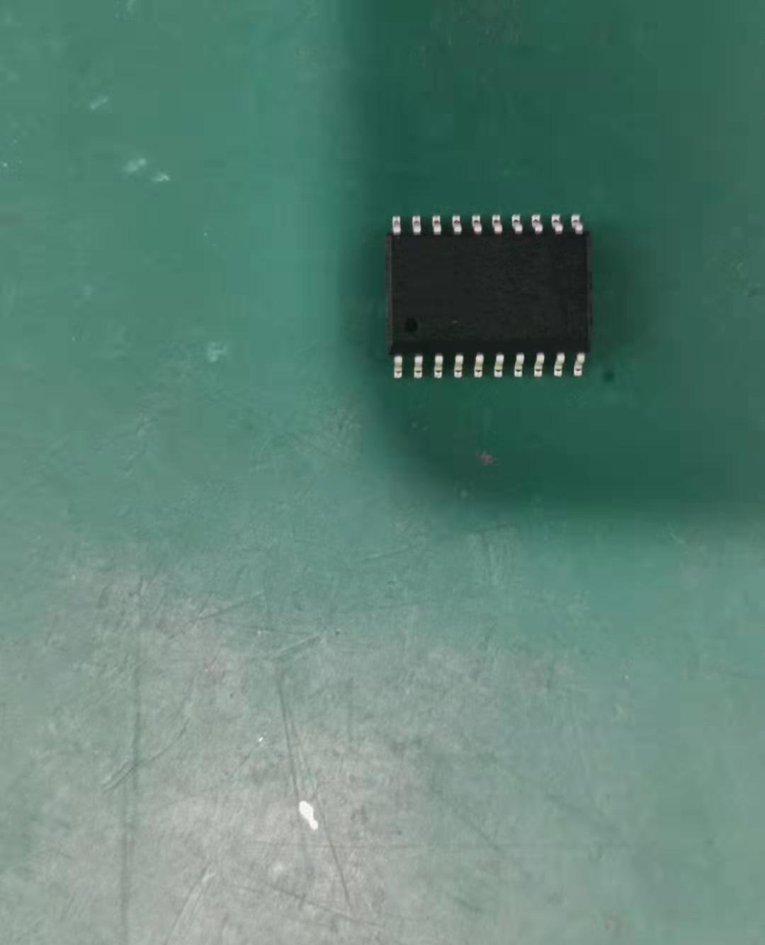 专业加工IC去丝印 激光打标 IC打字 - 2