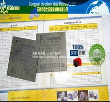 供应进口钨钢CD-KR466 冲压模具用硬质合金KENNA
