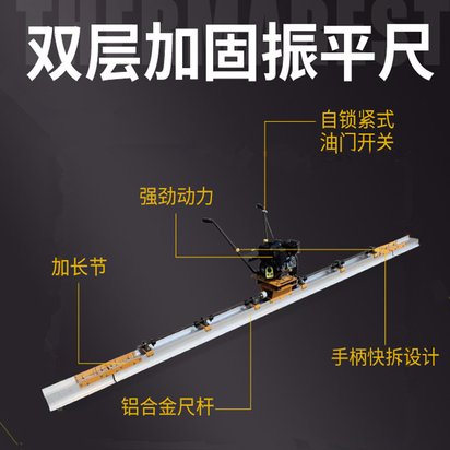 山西太原尖草坪钢筋锯床