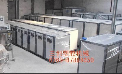 厂家供应水切割机冷水机